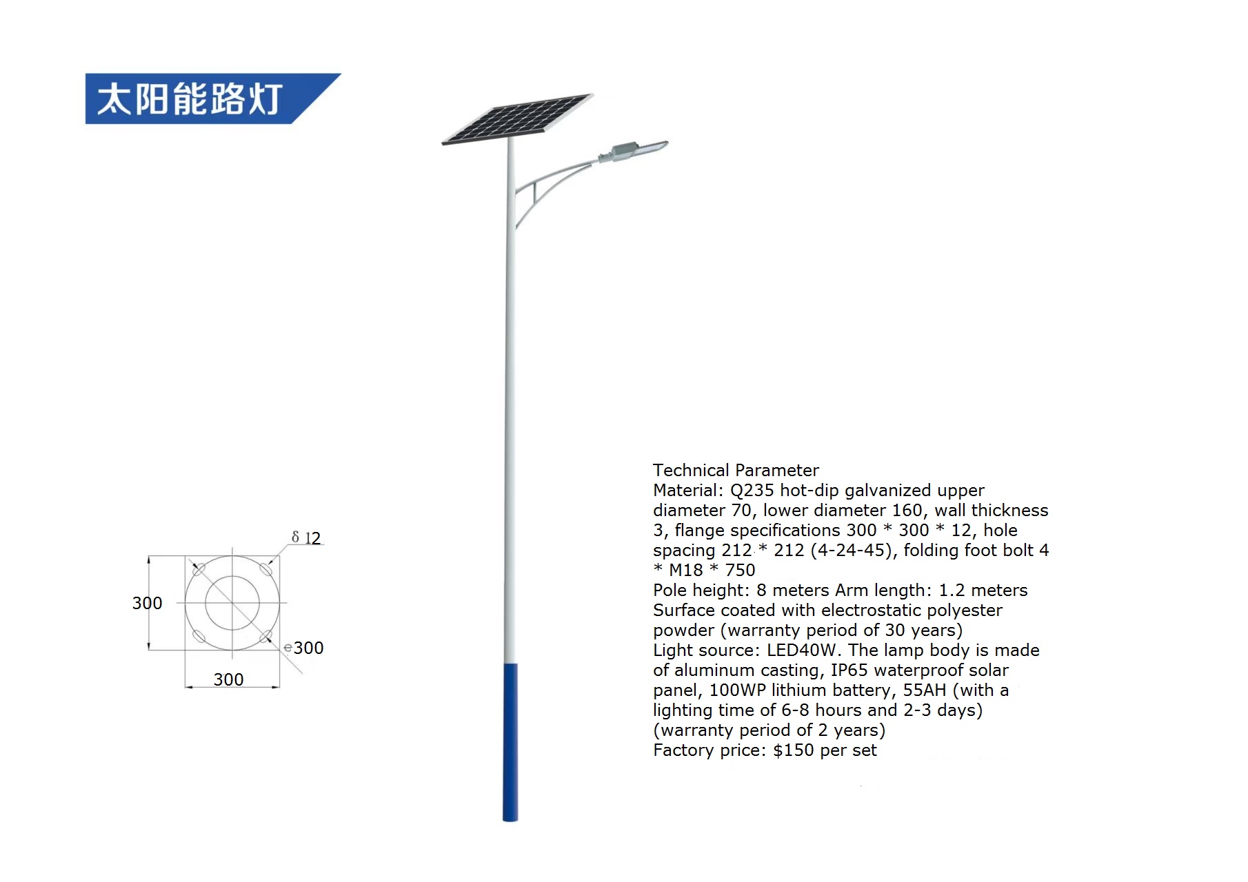 Outdoor Waterproof LED Solar S - đánh giá và giá Outdoor Lighting Remote Control