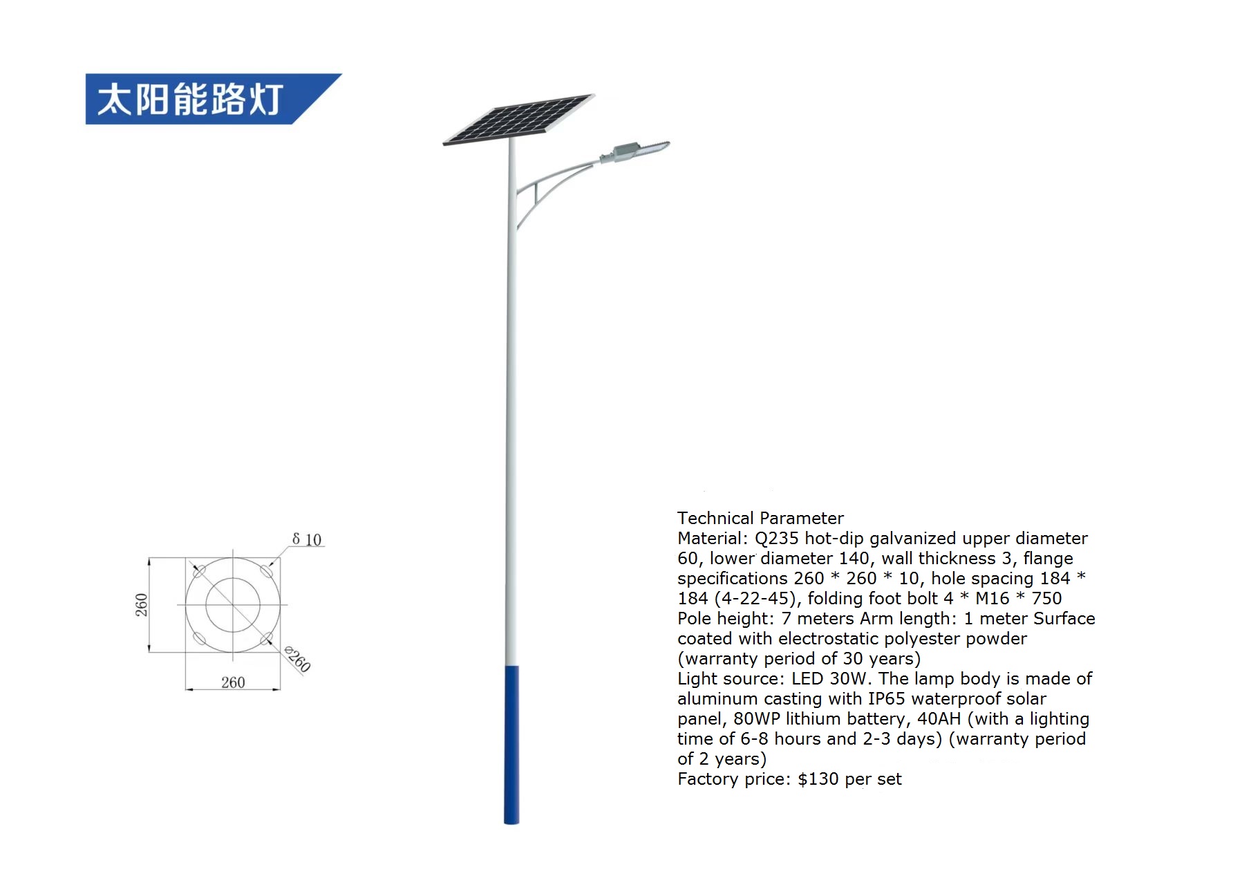 Outdoor Waterproof LED Solar S - đánh giá và giá Outdoor Lighting Remote Control