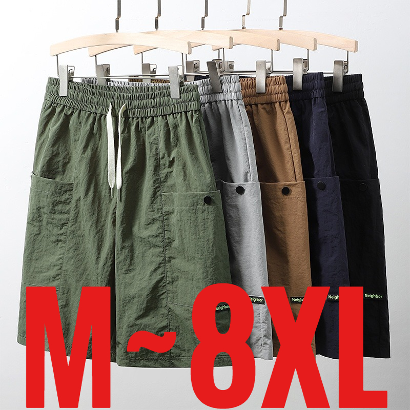 Plus Size 8XL Men's Casual Sho - đánh giá và giá Outdoor Lighting Trends